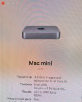 Лот: 23957262. Фото: 3. Apple Mac mini 2018, i3 - 3,6х4... Компьютеры, оргтехника, канцтовары
