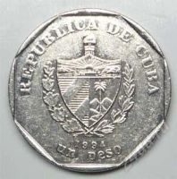 Лот: 1577000. Фото: 2. Куба. 1 песо 1994г. Монеты