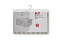 Лот: 23615117. Фото: 6. Короб с крышкой HOFF Stripe