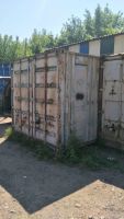 Лот: 9870901. Фото: 4. Контейнер 20 т. Красноярск