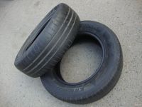 Лот: 13753761. Фото: 7. 195/65/15 Hankook Kinergy ECО