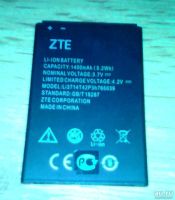 Лот: 10092353. Фото: 2. Аккумулятор ZTE Blade A5 Pro. Запчасти, оборудование