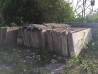 Лот: 13881928. Фото: 2. Стройматериалы. Строительные материалы