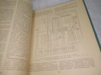 Лот: 25803343. Фото: 5. озю..вбю..(00-049) Сборник технической...
