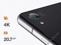 Лот: 5890888. Фото: 3. Смартфон Sony Xperia Z2 16 Гб... Красноярск