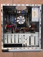 Лот: 24633345. Фото: 2. Системный блок i3-550 8GB DDR3... Компьютеры, ноутбуки, планшеты
