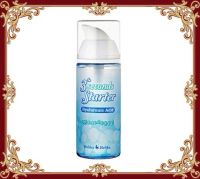 Лот: 2727642. Фото: 13. Корейская косметика, ББ крем!