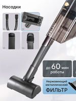 Лот: 25623411. Фото: 2. Пылесос фирмы Felfri для авто... Оснащение, оборудование, аксессуары