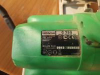 Лот: 18896245. Фото: 3. Циркулярка Hitachi. Строительство и ремонт