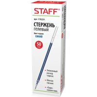 Лот: 20224245. Фото: 2. Стержень гелевый STAFF Basic GPR-232... Канцелярские и офисные товары