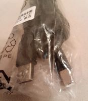 Лот: 24637544. Фото: 3. Кабель USB 2.0 AmBm 2м (для принтера... Компьютеры, оргтехника, канцтовары