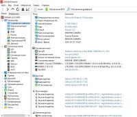 Лот: 16741428. Фото: 2. ПК Compaq Intel E8400. Компьютеры, ноутбуки, планшеты