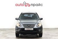 Лот: 21980378. Фото: 3. Honda CR-V 2006. Красноярск
