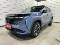 Лот: 25858189. Фото: 4. Geely Atlas 2023