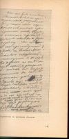 Лот: 7150519. Фото: 3. Андронников, Ираклий Лермонтов... Литература, книги