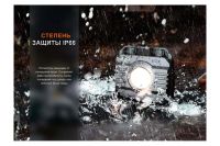 Лот: 25053265. Фото: 12. Фонарь многофункциональный Fenix...