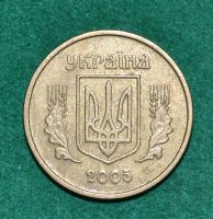 Лот: 7508510. Фото: 2. Украина 10 копеек 2005 (583). Монеты