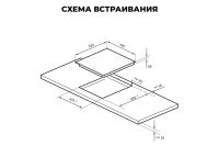 Лот: 23651805. Фото: 6. Индукционная варочная панель LEX...