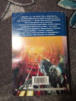 Лот: 21002678. Фото: 3. Антон Медведев Враг Империи. Красноярск