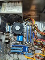 Лот: 23692561. Фото: 2. Xeon E5430 4 ядра / ОЗУ 8Gb. Компьютеры, ноутбуки, планшеты