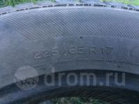Лот: 14458913. Фото: 3. Шины. Авто, мото, водный транспорт