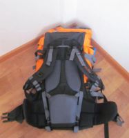 Лот: 3784625. Фото: 3. Новый объемный туристический рюкзак... Туризм, охота, рыбалка, самооборона