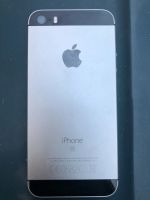 Лот: 16013925. Фото: 2. iPhone SE 32GB Space Gray. Смартфоны, связь, навигация