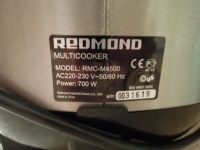 Лот: 7969710. Фото: 5. Мультиварка Redmond RMC-M4500...