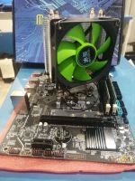 Лот: 19707795. Фото: 4. Новый Комплект intel xeon E5 2430... Красноярск