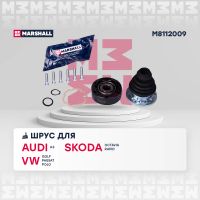 Лот: 25854684. Фото: 2. ШРУС внутр. Audi A3 (8L, 8P, 8V... Автозапчасти