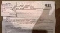 Лот: 8728922. Фото: 3. Газовая пушка Интерскол ТПГ-15... Строительство и ремонт