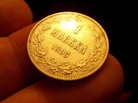 Лот: 12639866. Фото: 7. Минутку внимания! Тираж-254 564...