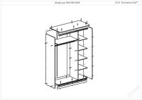 Лот: 8814391. Фото: 6. шкаф-купе БиГ ШК-04 глубокий с...