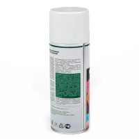 Лот: 25879991. Фото: 4. Эмаль алкидная универсальная REXTON... Красноярск