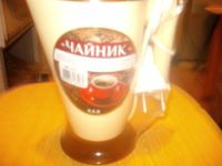 Лот: 25849000. Фото: 2. чайник мини. Посуда, кухонная утварь