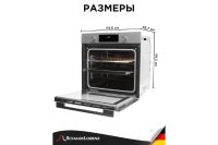 Лот: 23658458. Фото: 6. Электрический духовой шкаф SCHAUB...
