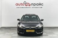 Лот: 19449519. Фото: 2. Honda Civic, X 1.5 CVT (174 л... Авто, мото, водный транспорт