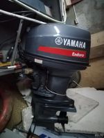 Лот: 13753127. Фото: 2. Прогресс 4 + Yamaha 40 + прицеп. Водный транспорт