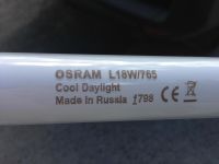 Лот: 9706339. Фото: 6. Лампа L18W/765 OSRAM G13 люминесцентная