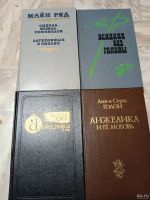 Лот: 18569671. Фото: 3. Книги. 12шт. Кот не продаётся... Литература, книги