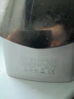 Лот: 10973158. Фото: 3. Утюг Bosch tda 2315. Бытовая техника