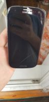 Лот: 19211245. Фото: 4. Смартфон Samsung GT-I9300I