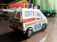 Лот: 1159423. Фото: 2. машина Скорая Помощь металлическая. Игрушки