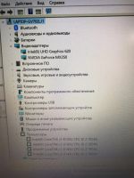 Лот: 16982086. Фото: 3. Ноутбук ASUS F509FL-EJ214T 09... Компьютеры, оргтехника, канцтовары