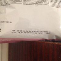 Лот: 7461139. Фото: 2. Корм Royal Canin для котят. Животные и уход