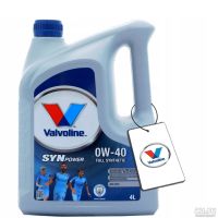 Лот: 15664671. Фото: 3. Масло моторное синтетическое Valvoline... Авто, мото, водный транспорт