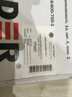 Лот: 19071303. Фото: 3. Замок Border. Строительство и ремонт