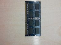 Лот: 13610792. Фото: 2. Оперативная память Hynix DDR3... Комплектующие