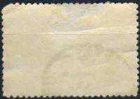 Лот: 19676034. Фото: 2. 1950. 30 лет Азербайджанской ССР... Коллекционирование, моделизм