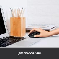 Лот: 21437314. Фото: 3. Мышь Logitech беспроводная M330... Компьютеры, оргтехника, канцтовары